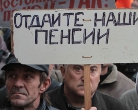 &quot;Чорнобильці&quot; сьогодні йдуть протестувати під Раду