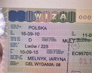 Польская виза стала бесплатной для украинцев