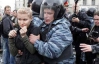 В Москве гей-парад запретили на 100 лет вперед