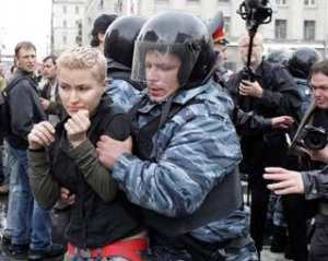В Москве гей-парад запретили на 100 лет вперед