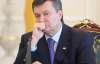 Янукович отчитал министров за то, что они  пришли к нему без ручек и бумаги