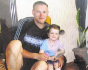 У справі зниклого боярського пацієнта правоохоронці поставили жирну крапку