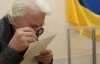 До столичных выборов в мае 2013-го Киев будет жить без мэра