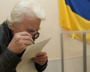 До столичних виборів у травні 2013-го Київ житиме без мера