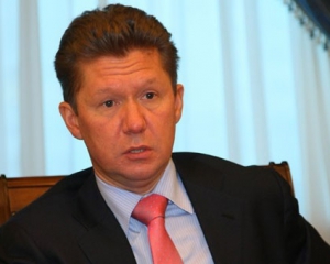 &quot;Газпром&quot; домовився про аванс в $2 мільярди &quot;Нафтогазу&quot;