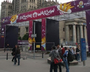 Наибольшую фан-зону Евро-2012 открыли в Варшаве
