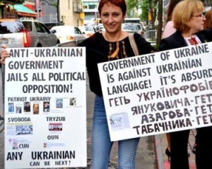 На відкритті Євро-2012 у Польщі Януковича зустрінуть протестом