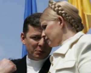 &quot;Колись &quot;підсадив&quot; на Zaz Тимошенко&quot; — Ляшко