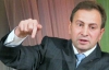 Во время Евро-2012 парламент будет работать в обычном режиме - Томенко