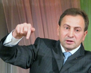 Во время Евро-2012 парламент будет работать в обычном режиме - Томенко
