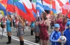 "Дешеве пиво і багато красивих дівчат": у Києві відкрили фан-зону Євро-2012