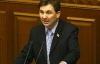 Оппозиция обещает собрать серьезный компромат о подготовке к Евро-2012