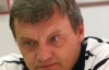 Власть перенесла дело Луценко, чтобы не портить себе праздник - "нунсовец"