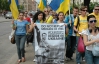 "Українці проти диктатури" — У Варшаві Януковича розрекламували як фюрера