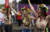 "Fuck Euro" - дівчата з FEMEN лякали фанів у Польщі