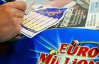 Бельгиец и британец выиграли в лотерею по 79 млн евро