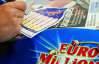 Бельгиец и британец выиграли в лотерею по 79 млн евро