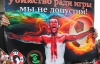 "Fuck Euro-2012" - захисники тварин закликали бойкотувати футбол