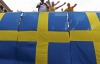 "На матчі з Україною буде 13 тисяч шведських фанів" - прес-аташе збірної