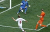 Дания сенсационно победила Нидерланды