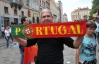 "Мы верим, что мы победим, ведь у нас есть Криштиано Роналдо", - фаны Португалии