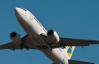 "АероСвіт" запевняє, що літаки затримали не з його вини