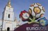 Нацагентство відреагувало на заяву опозиції про розкрадання грошей на підготовку Євро-2012