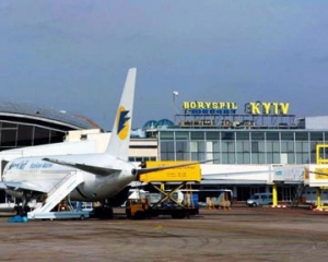 Негода перенесла посадку деяких рейсів з "Борисполя" до Дніпропетровська