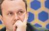 У БЮТ Євро-2012 назвали найкорупційнішим скандалом в Україні