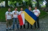 "Free Yulia" - Во Львове болельщикам раздают футболки с портретом Тимошенко
