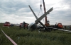 У Бородянці літак з парашутистами упав на поле