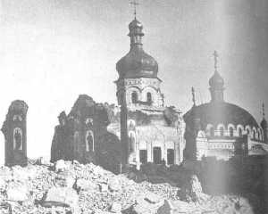 В Киеве разоблачат мифы о разрушении Успенского собора