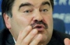 "Бютовец" признал, что Евро-2012 занимались не святые и ангелы