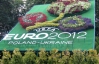 Євро-2012 як останнє попередження