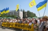 У Донецьку чорнобильці обізвали ЄВРО 2012 "бенкетом під час чуми"