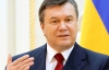 Янукович будет болеть за украинскую сборную с трибуны "Олимпийского"