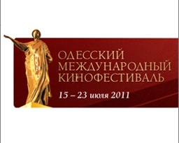 Фільм Ренати Литвинової увійшов до програми Одеського кінофестивалю