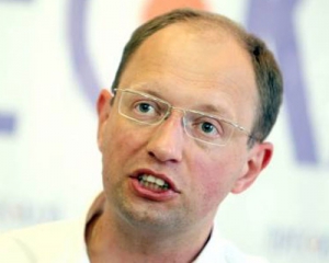 Яценюк має намір у новій ВР скасувати усі "антидержавні закони" Януковича