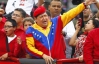 У Венесуелі влаштували великий парад в честь балотування Уго Чавеса на третій строк