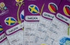50 фальшивих квитків виявили на матчі Україна-Швеція