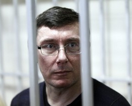 Суд над Луценко в деле отравления Ющенко приступил к допросу свидетеля Трояна