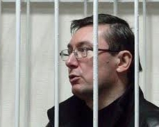 Луценко дал интервью из-за решетки: при власти "Регионов" бюджет Евро вырос в 8 раз