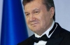 Янукович зовет на выборы наблюдателей ОБСЕ