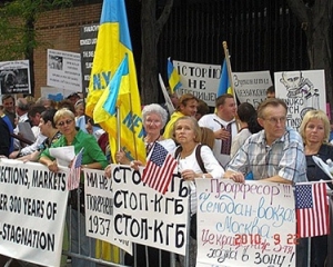 Українці США та Канади вийдуть на вулиці проти русифікації України