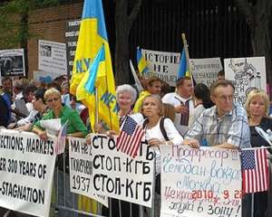 Украинцы США и Канады выйдут на улицы против русификации Украины