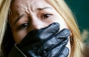Жительницу Днепропетровщины изнасиловали 4 пьяных мотоциклиста