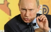 Путін носить годинник за $500 тисяч