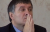 Аваков будет руководить избирательной кампанией на Харьковщине
