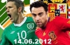 Іспанія - Ірландія - 4:0