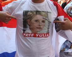 На Хрещатику шахраї просили у іноземців пожертвувати для Тимошенко